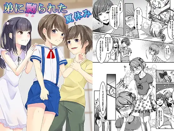 サンプル1