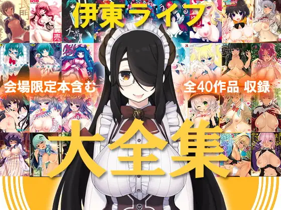 サンプル2