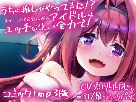 サンプル1
