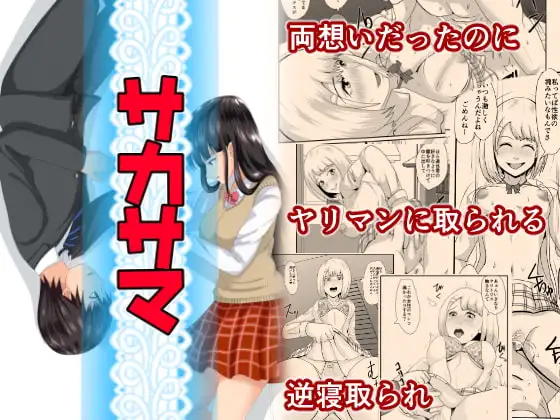 サンプル1