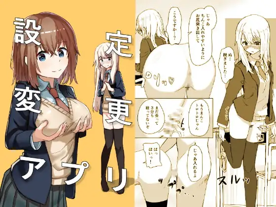 サンプル1