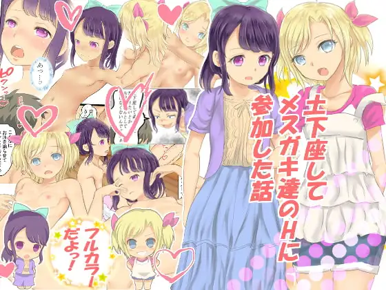 サンプル1