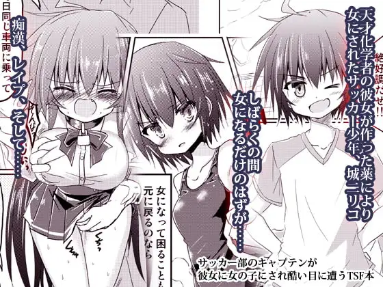 サンプル1