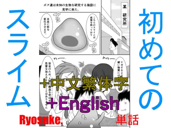 サンプル1