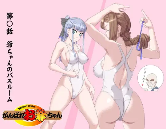 サンプル1