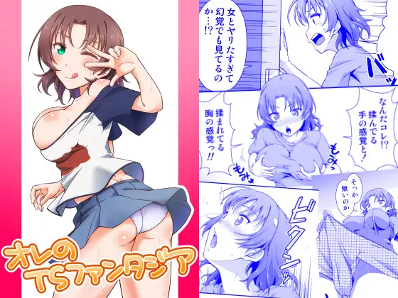 サンプル1
