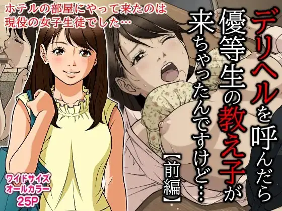 サンプル1