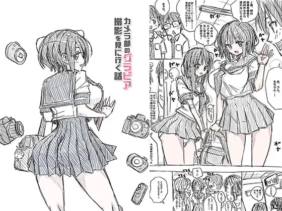 サンプル1
