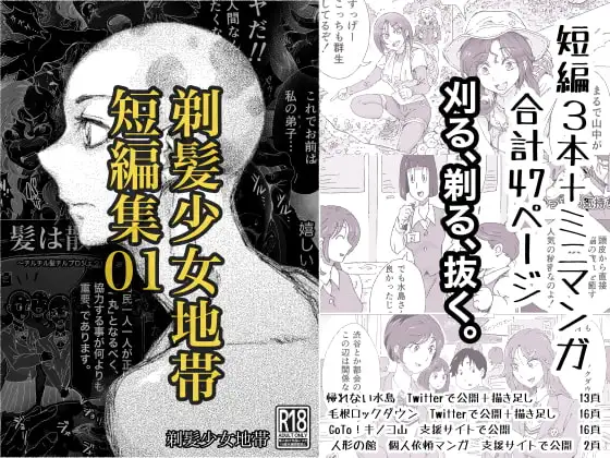 サンプル2