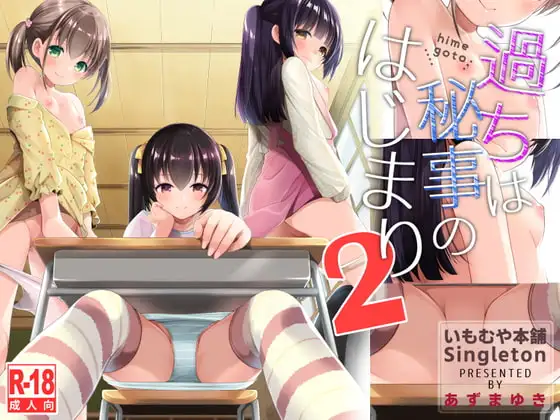 サンプル1