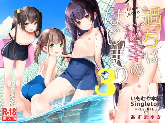 サンプル1