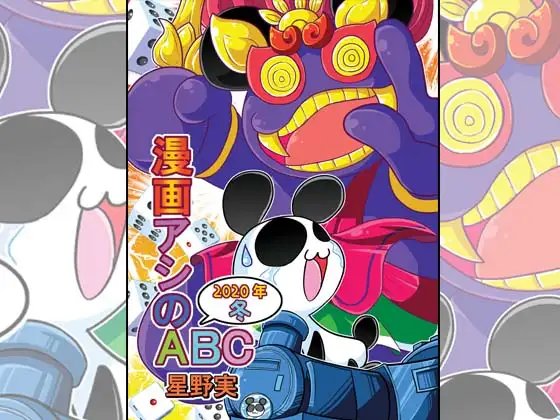 サンプル1