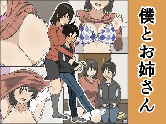 サンプル1