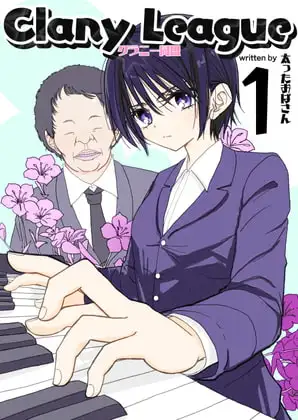 サンプル1