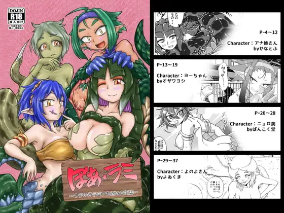 サンプル1