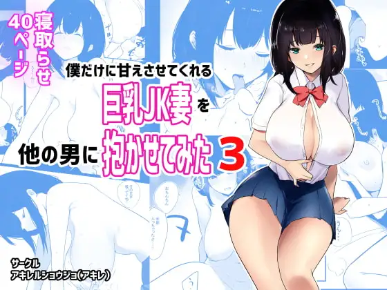 サンプル1