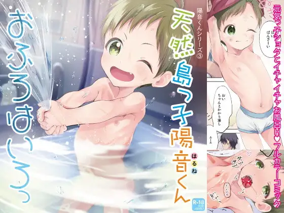 サンプル1
