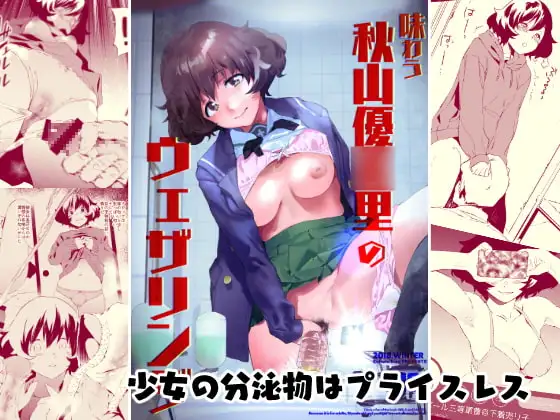 サンプル1