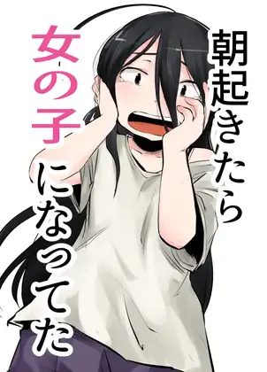 サンプル1