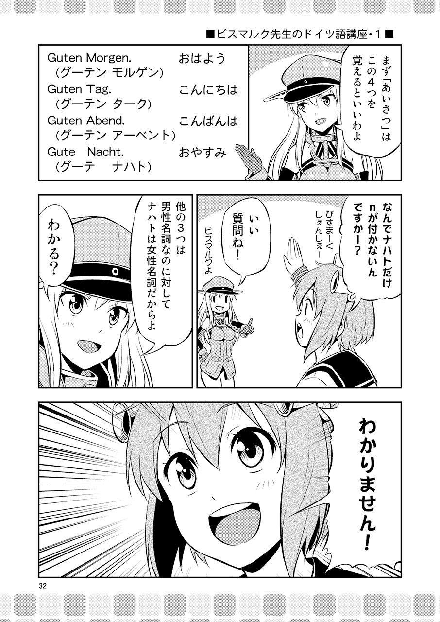 サンプル4