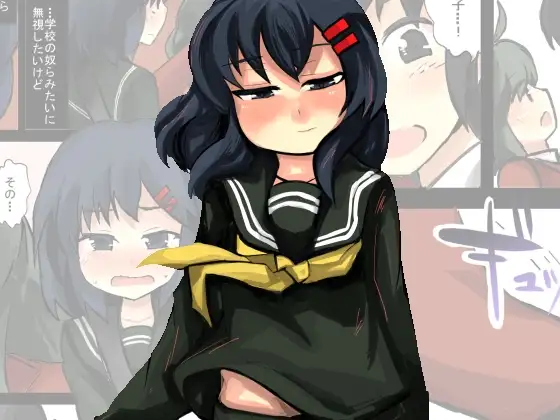 サンプル2
