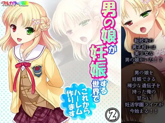 サンプル1