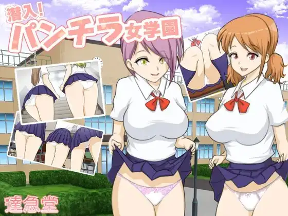 サンプル1
