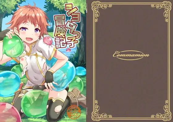 サンプル1
