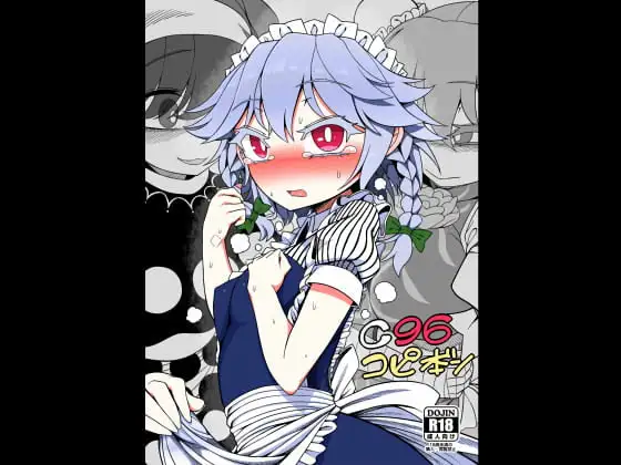 サンプル1