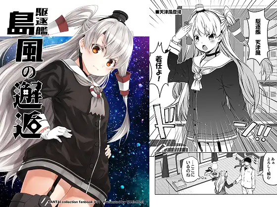 サンプル2