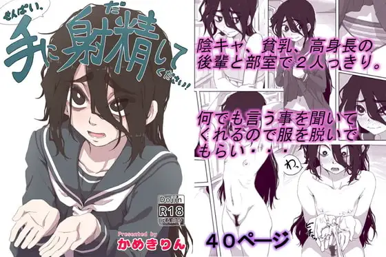 サンプル1
