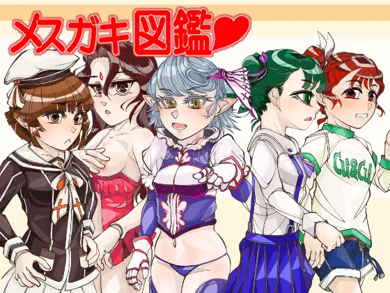 サンプル1