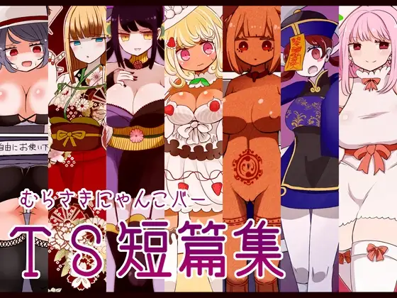 サンプル1