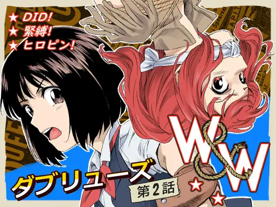 サンプル1