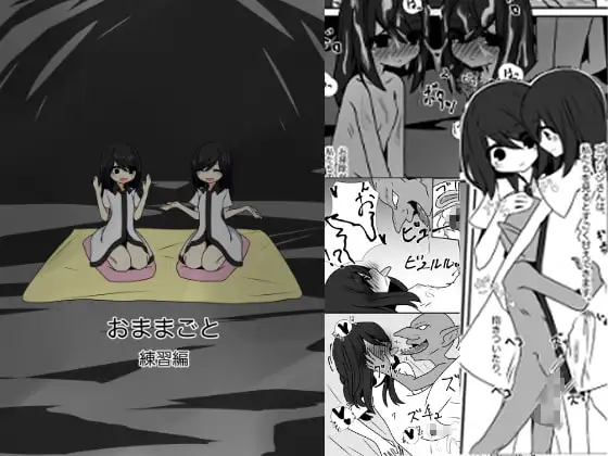 サンプル1