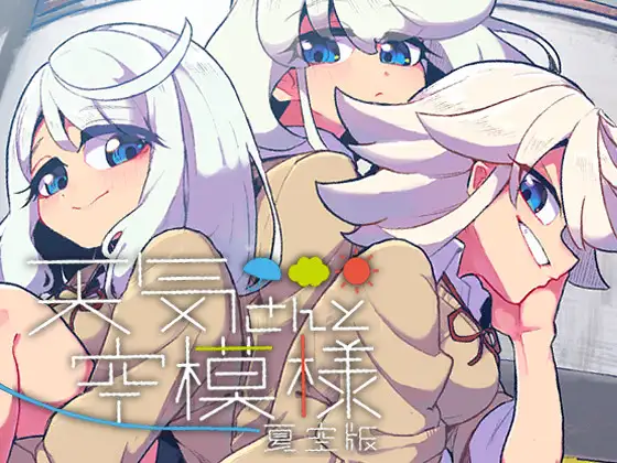 サンプル1