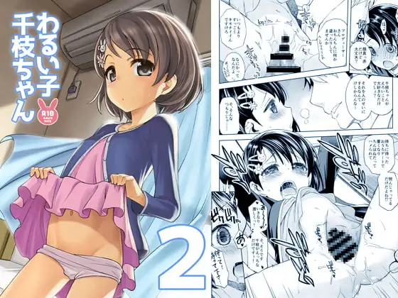 サンプル1