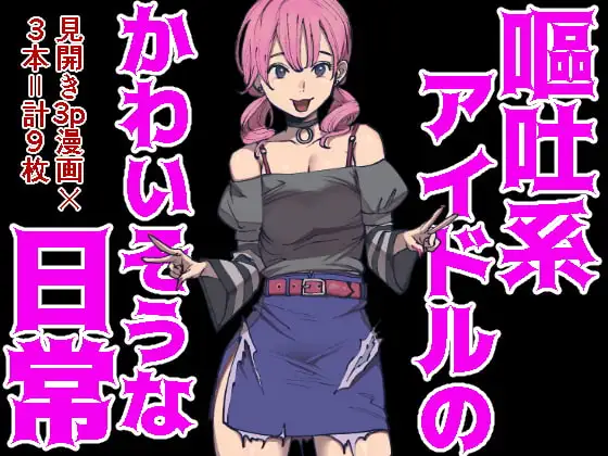 サンプル1