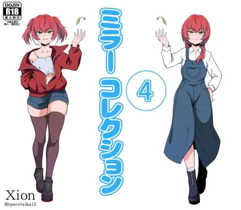 サンプル1
