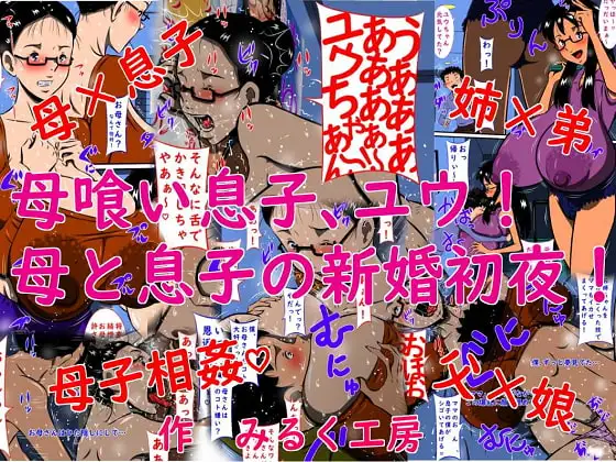 サンプル1