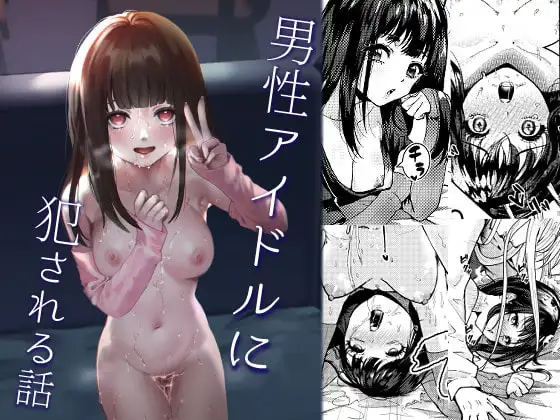 サンプル1