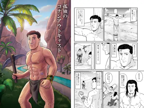 サンプル1