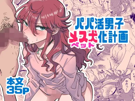 サンプル1