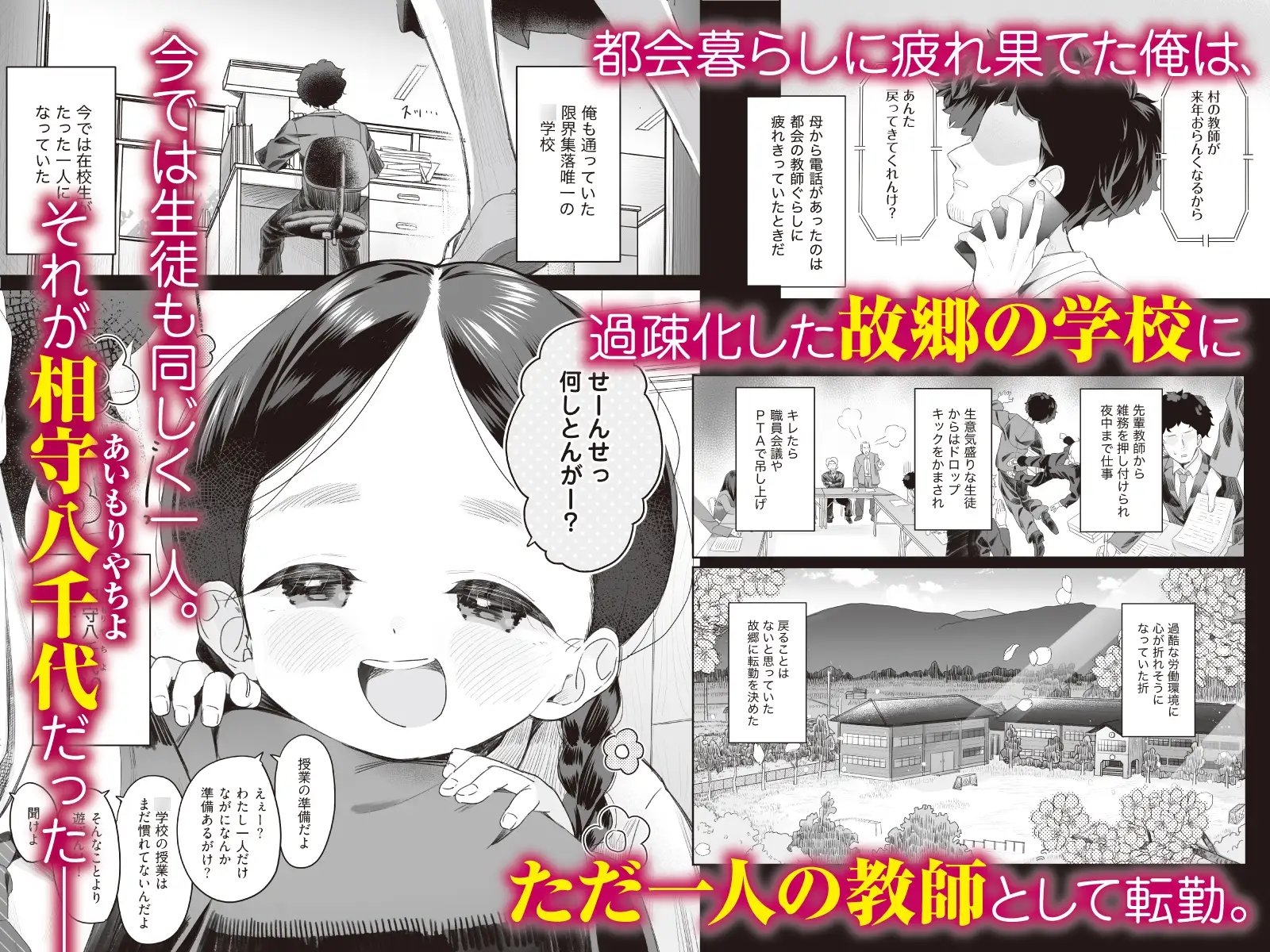 サンプル2