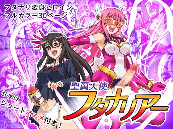 サンプル1