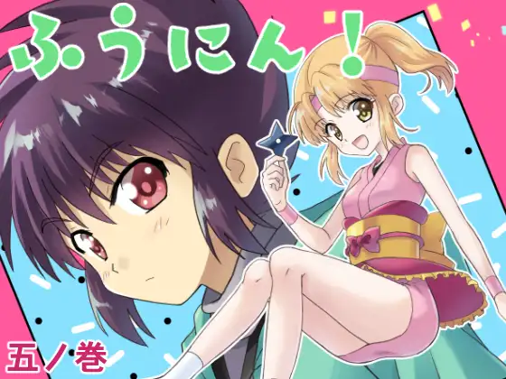 サンプル1