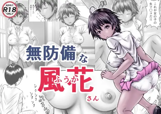 サンプル1