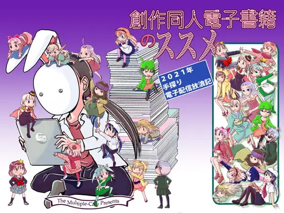 サンプル1