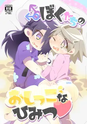 サンプル1