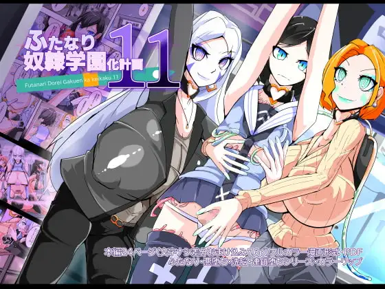 サンプル1